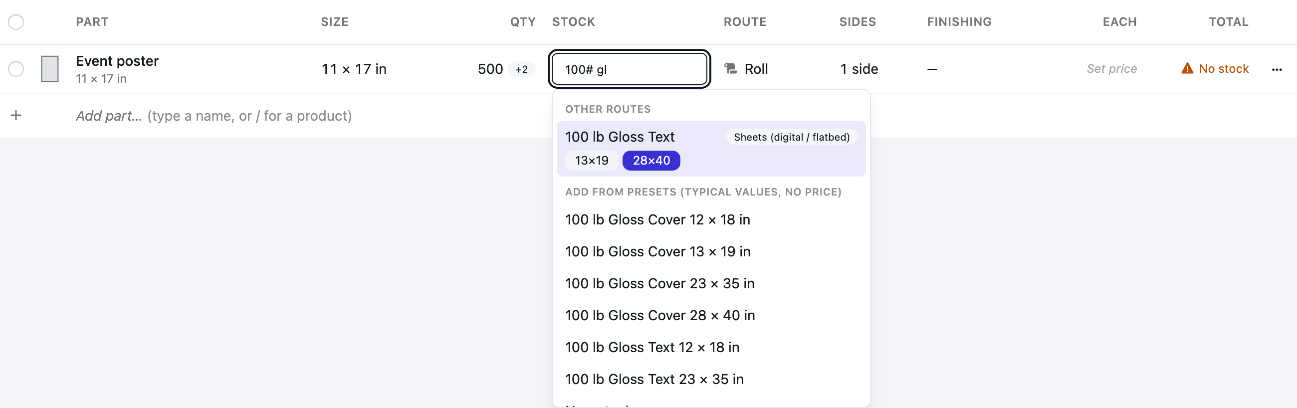 Parts grid line with the stock found from a short search